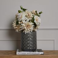 Lebes Squat Vase